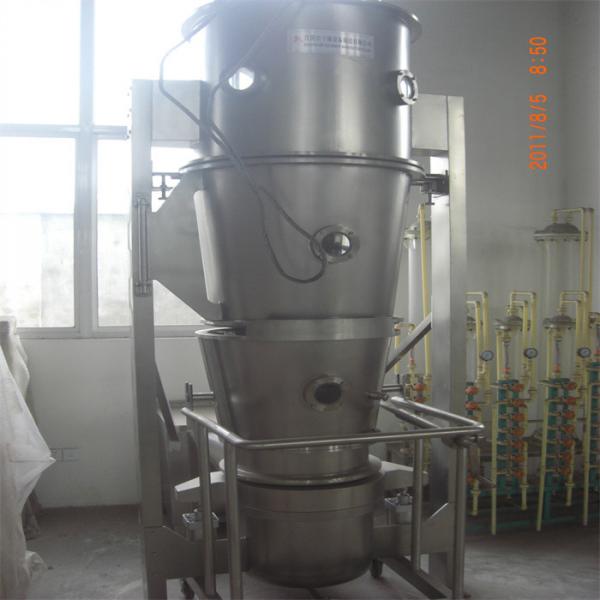 Quality Feed Additives Fluid Bed Coating Process For Granules Pellets Pills Powder for sale