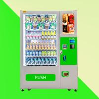 China Self Service Sim Card Or Wifi Remote Control Vending Machine For Foods Snack And Drinks factory