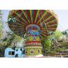 China Factory direct amusement equipment 24 seats shakinghead flying chair for sale factory