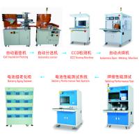 Quality 32650 32700 Lithium Ion Battery Production Line for Digital Battery for sale