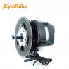 China Middle Postion Drive Motor Electric Bike Kit Torque Sensor 48v 350w factory