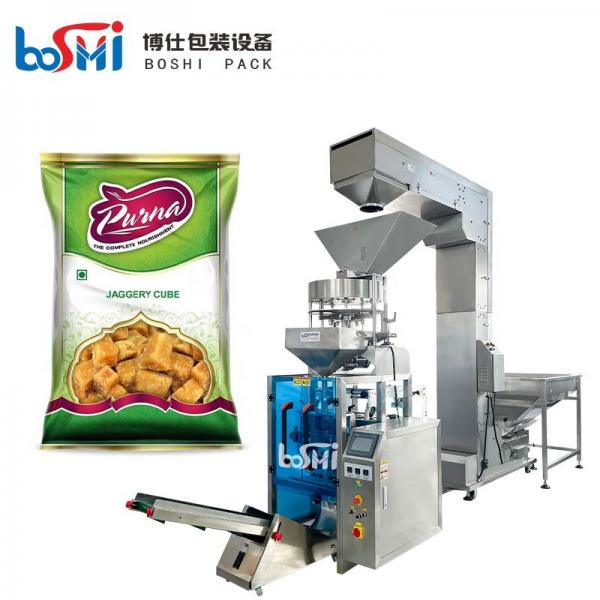Quality Automatic Solid Granule Packing Machine With PLC Control System for sale