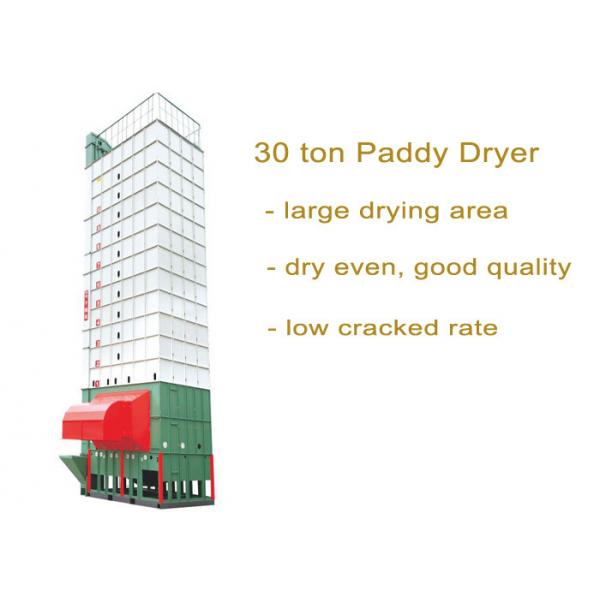 Quality Large Drying Area 30 Ton Per Batch Grain Dryer , Low Temperature Grain Rice Mill Dryer for sale