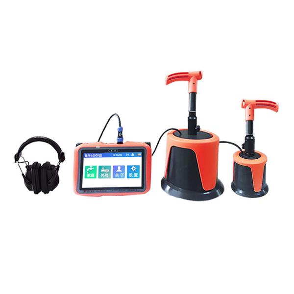 Quality PQWT-L6000 Water Pipe Leak Detection Equipment Estimate Water Leak Electrical for sale