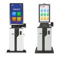 China Touch Screen Hotel Self Check In Kiosk 32 Inch Parking Car Payment Self Service Kiosk factory