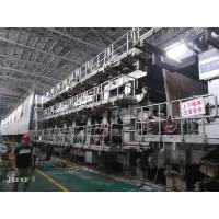 china Long Net Multi Cylinder Paper Making Machine / Paper Production Machinery