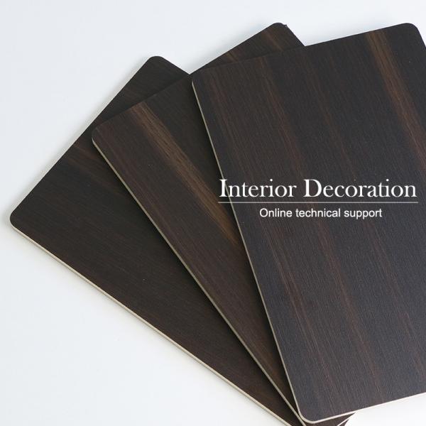 Quality 5mm 8mm Interior Decorative Bamboo Fiber Wall Panel ISO9001 for sale