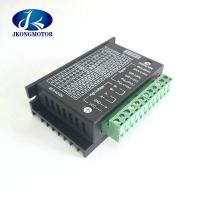 China ROHS Compliant TB6600 Step Motor Controller 9V - 42VDC 0.5A - 4.0A For Stepper Motor factory