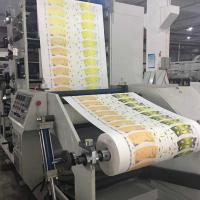 Quality 36kw Adhesive Paper Cup Logo Printing Machine 4500kg Flexographic Printing for sale
