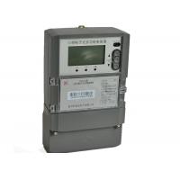 Quality RS485 Three Phase Three Wire Energy Meter Multi Tariff Active Energy Measure for sale