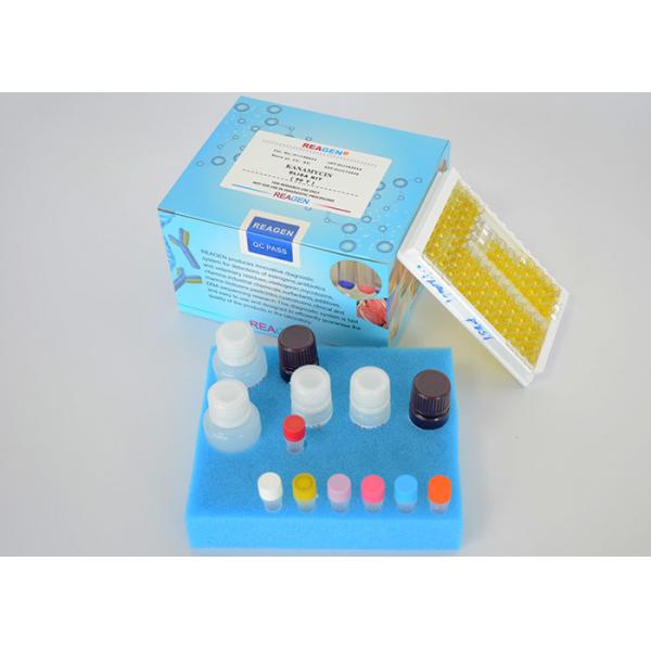Quality Food Safety Detection Ofloxacin ELISA Test Kit With High Recovery Rate for sale
