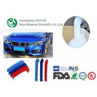 Quality Excellent Resilience LSR Liquid Silicone Rubber RH6150 - 50® LFGB Standard for sale