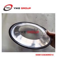 China Yk-220x120 Tungsten Carbide Corrugated Thin Blade Slitter Knives from YIKE GROUP factory