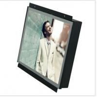 China high resolution Open Frame LCD Monitor factory