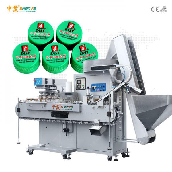 Quality 220V 130pcs/Min Auto Pad Printing Machine For Water Cap for sale