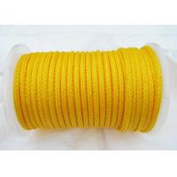 China purchasing high quality pp pe dia 7mm 3-strand twist rope code for sale