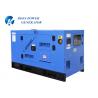 China Four Cylinder Heavy Duty Silent Diesel Generator Low Fuel Consumption High Output factory