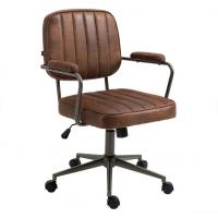 Quality Vintage Retro PU Upholstered Chair Office With Padded Seat And Comfortable Back for sale