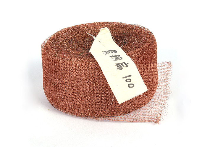 China 100% Pure Copper Wire Mesh Mouse Rat Rodent Control Insect Control 5X50FT factory