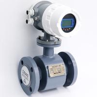 China HART Protocol Sewage Water Flow Meter With Digital Display SS316L Electrode factory