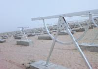 China Adjustable Tilt Solar Panel Rail Mounting System , PV Solar Mounting Systems factory