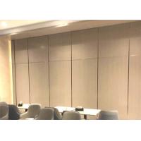 Quality Foldable Movable Partition Walls For Office 65mm 85mm 100mm Panel Thickness for sale