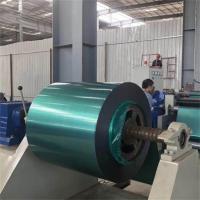 China Colored Double Reduced Steel Tin Plate / Sheet factory