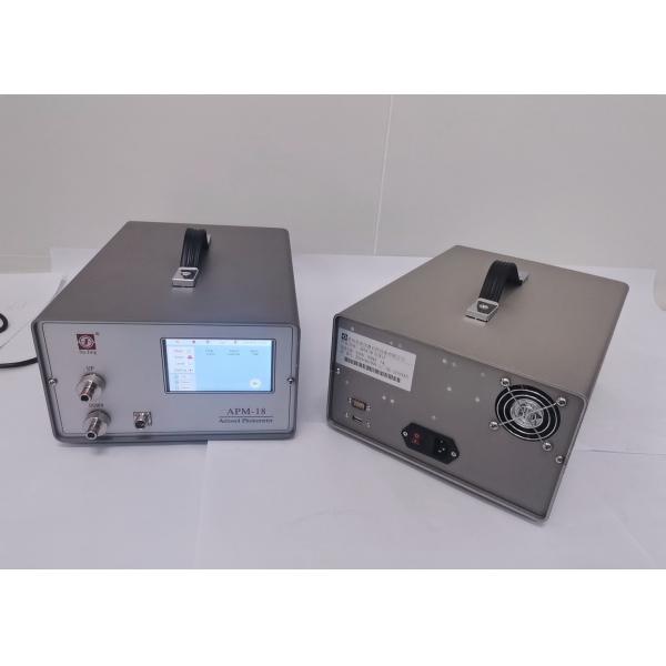 Quality Solid State Negative Pressure Aerosol Filter Photometer APM-18 for sale