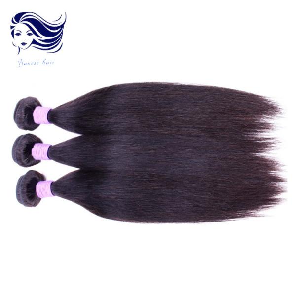 Quality 10 Inch Virgin Peruvian Hair Extensions , Peruvian Straight Hair Bundles for sale