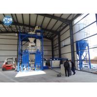 china Customized Voltage Automatic Dry Mortar Plant With Capacity 10 - 12 T/H