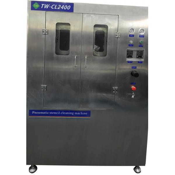 Quality Double chamber cleaning equipment for screen, stencil, rubber screen, microporous screen and other stencil plates for sale