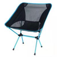 Quality Backpacking Ultralight Portable Folding Chair 250 Lbs For Outdoor Picnic Camping for sale