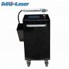 China 25M2/Hour 1000w Laser Rust Removal Machine With 2 Years Warranty factory