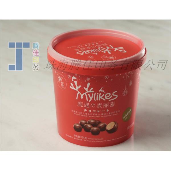 Quality Oval Shape In Molding Label With Glossy Surface Finish And Silk Printing for sale