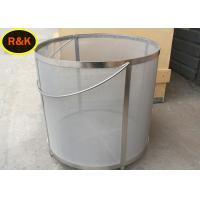 China Silver 304 Fine Steel Wire Mesh , Beer Brewing Filter Basket Type 34x30cm for sale