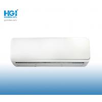 China Gonidea 6.5KW Split Type Wall Mounted Air Conditioner Inverter 3ft Intelligent Defrost factory