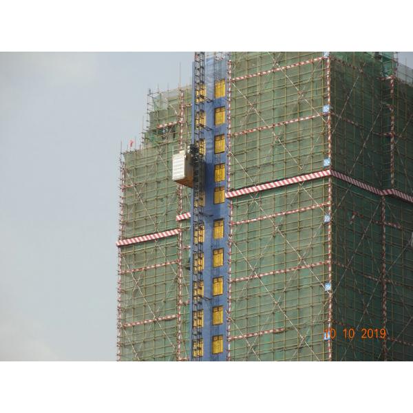 Quality Construction Site Adjustable 36M / Min Building Material Hoist for sale