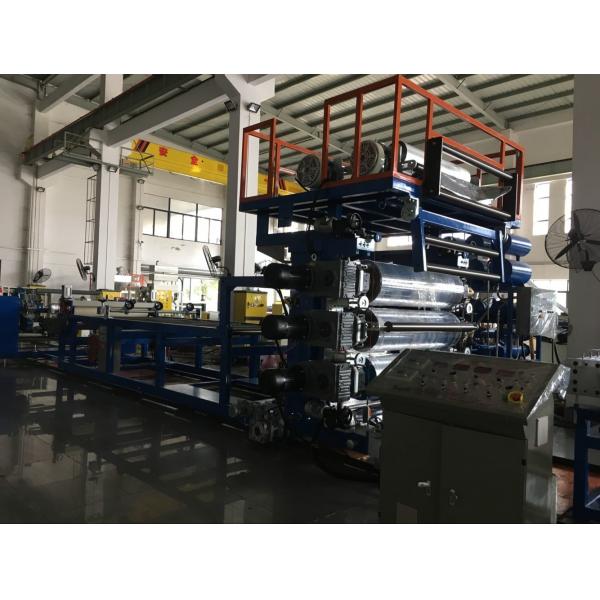 Quality LDPE PP EVA Plastic Extrusion Machine For Coating, Laminating Applications, Sold for sale
