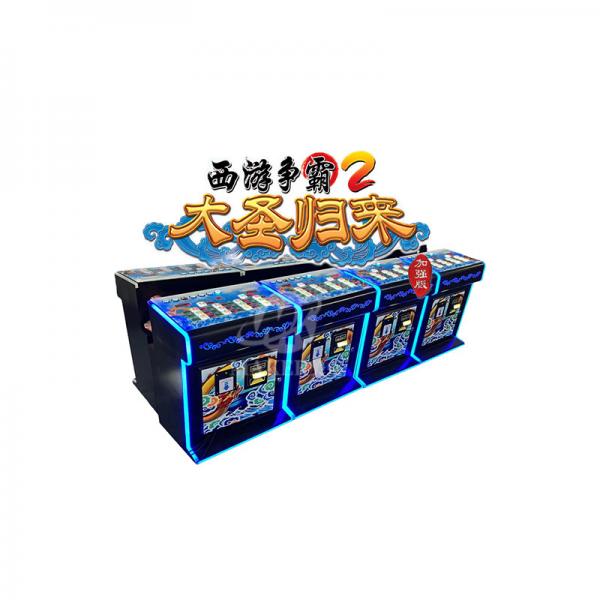 Quality Multiscene 4P Gambling Game Machine Betting 110V/220V Multipurpose for sale