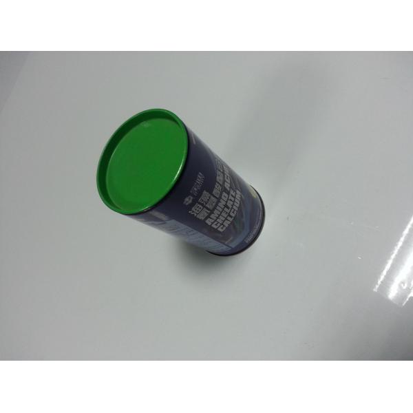 Quality Cylindroid Painted Metal Tin Container For Calcium Powder Packaging for sale