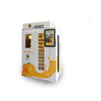Quality Fresh Pressed Juice Unmanned Vending Machine 24 Hour Self Service For Market for sale