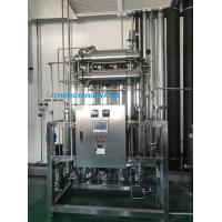 China SS316L Multi Column Distillation Plant Four Effects Distilled Water Making Machine For In Vitro Diagnostic Reagent factory
