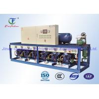 China Bock Low Temperature Cold Room Compressor Unit , Compressor Rack Unit for sale