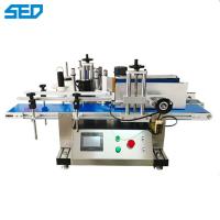 china SED-250P 220v 50/60hz 110V 60HZ Professioner Pharmaceutical Machinery Equipment
