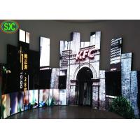 China P2.5 HD Full Color Video Display stage background led display factory