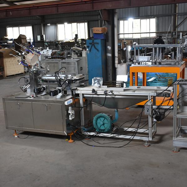 Quality 4 Station High Speed Paper Plate Making Machine 5-12inch Disposable Dish Making Machine for sale