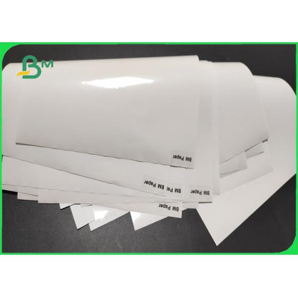 Quality 80gsm Printable Premium Glossy Label Paper Smooth Bright White for sale