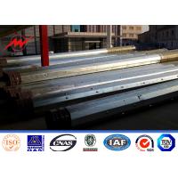 Quality Africa Transmission Line Galvanized Steel Power Pole With Cross Beams 10KV - for sale