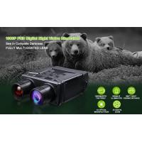Quality 1080p FHD Infrared Digital Night Vision Goggle Scope Camera For Hunting Camping for sale