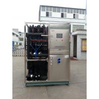 China R507 / R404a Refrigerant Industrial Ice Maker Machine , Air Cooled Ice Maker factory